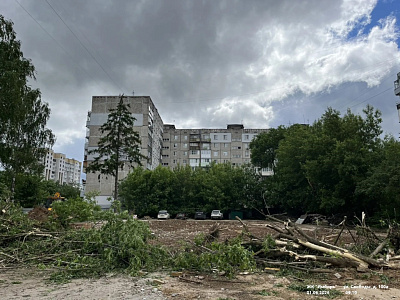 ЖК