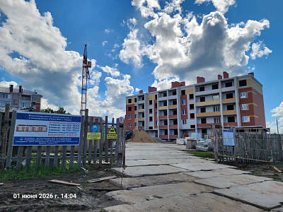 г. Канаш