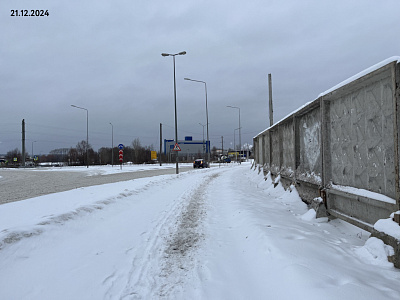 Орсо Дом на Куфонина