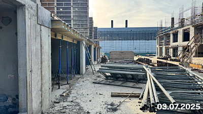 Industrial Avenir