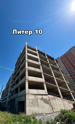 ЖК 