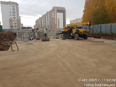 г. Нефтекамск, Проспект Комсомольский