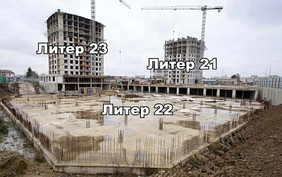 ЖК Фонтаны Литер 21