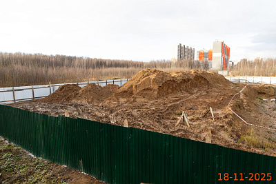 Волга парк