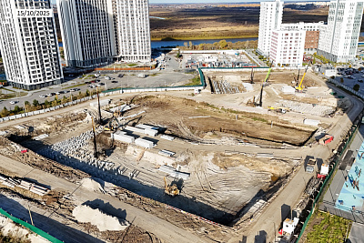 Остров-сад