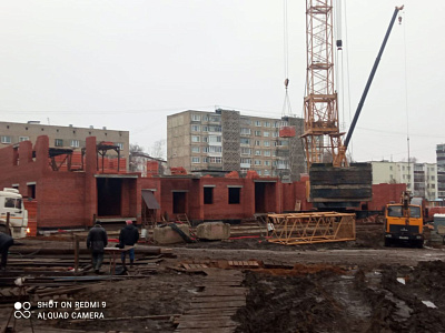 Жилой комплекс