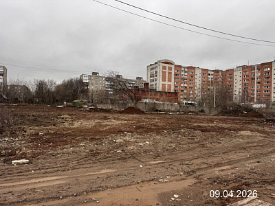 ТЕРРА