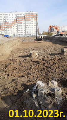 Жилой комплекс