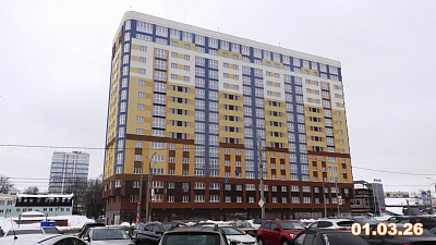 г. Иваново, Улица Лежневская