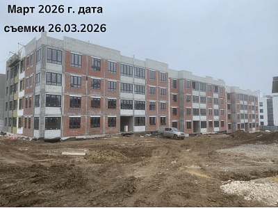 Жилой квартал 
