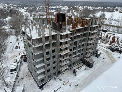 ЖИЛОЙ КОМПЛЕКС