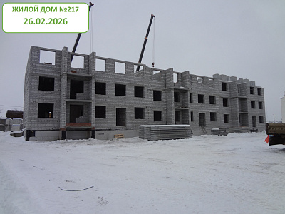Микрорайон 