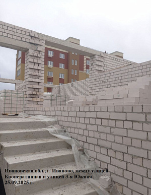 ЖК Кооперативный, 2оч