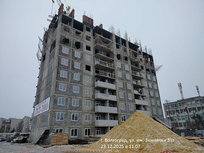 Жилой комплекс 
