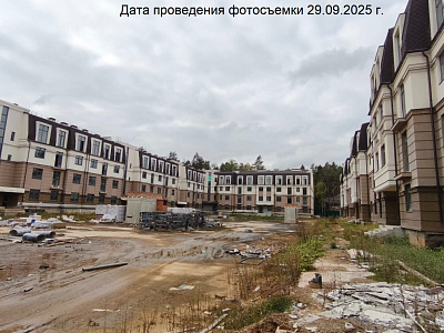 Жилой комплекс