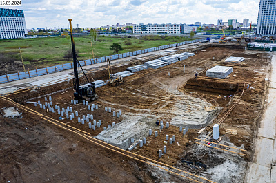 Микрорайон
