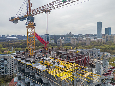 ХАЙДАУТ