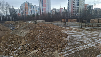 Первый Академ