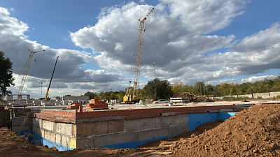 Город-парк