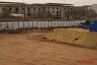 ГОРОДСКОЙ ОКРУГ