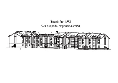 Троицкая Слобода