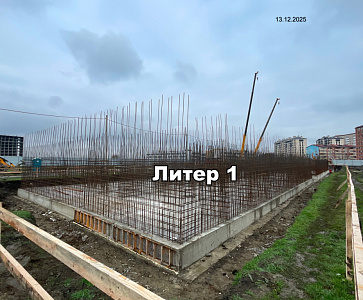 ЖК Традиции. Литер 1