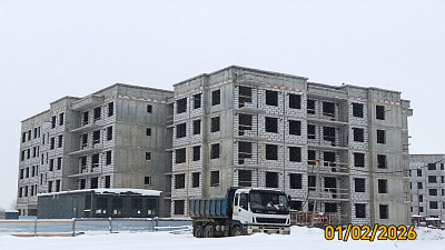 ЖК Югтаун квартал Австралия