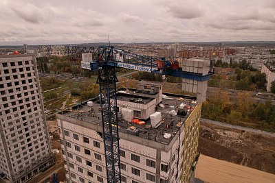 Новая