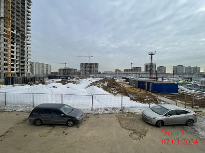 Русич Кантемировский