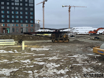 Толк Академический