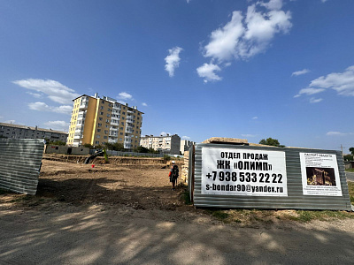 г. Георгиевск, Улица Филатова