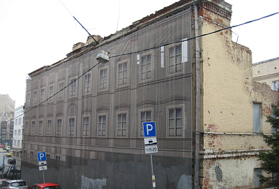 ТИТУЛ Империал