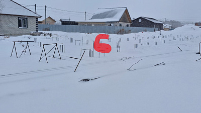 г. Бердск