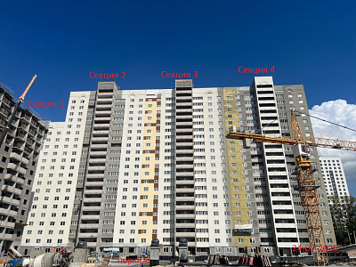 Жилой комплекс