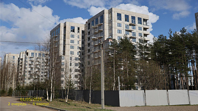 ВЕРЕН НОРТ СЕРТОЛОВО