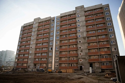ЖК Цитрус