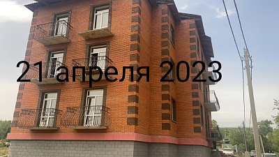 г. Хабаровск, Улица