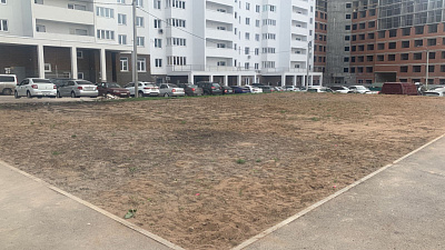 Жилой комплекс 