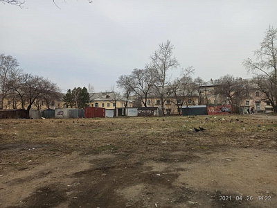 ЖК ДОМ БОНСАЙ