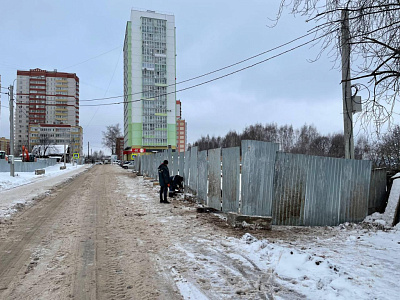 г. Киров, Улица Рудницкого