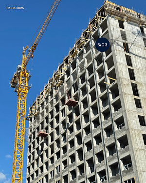 ЖК Атмосфера, Секция № 3