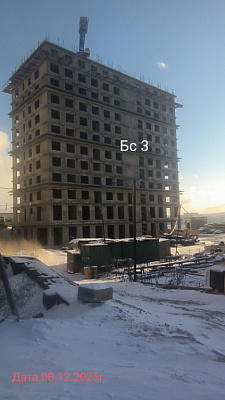 САЛЮТ