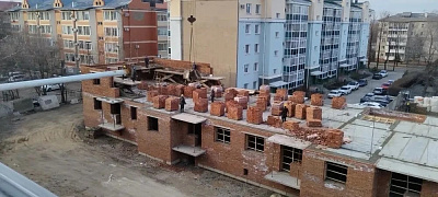 г. Биробиджан