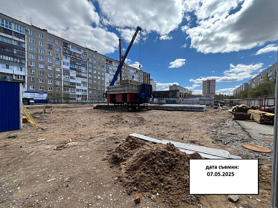 ВЕНТО (VENTO, ВЕТЕР)
