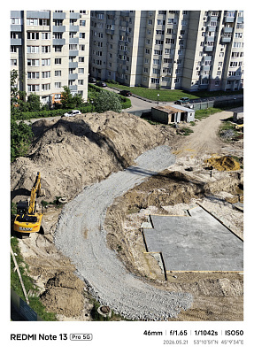 ЖК Озерский