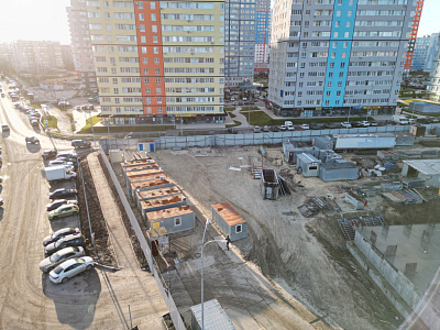Новая