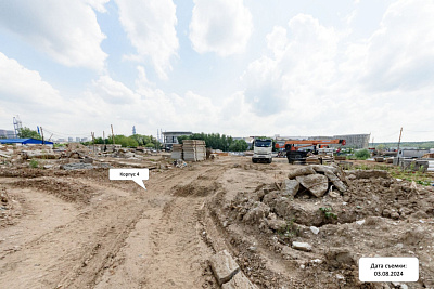 Заречье Парк,Самолет Заречье