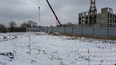 г. Белгород, ул Донецкая