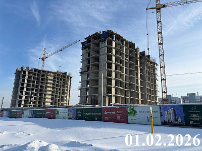 г. Новокузнецк, Улица Косыгина