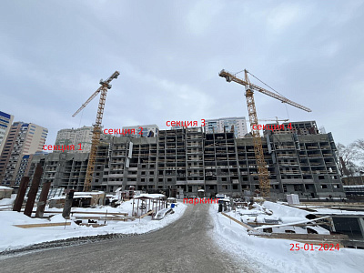 Жилой комплекс